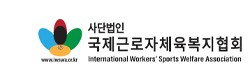 제41회 부산 베이비페어&유아교육전 참고 이미지 4
